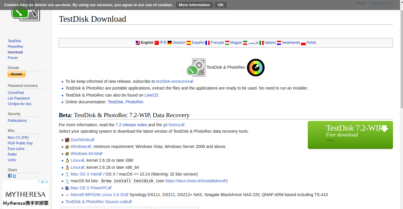 ubuntu恢复分区表——testdisk_ubuntu testdisk-CSDN博客