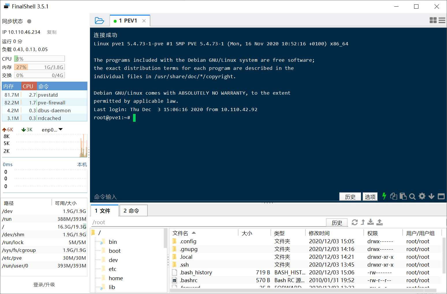 watermark,type_ZmFuZ3poZW5naGVpdGk,shadow_10,text_aHR0cHM6Ly9ibG9nLmNzZG4ubmV0L25vMXhpdW0,size_16,color_FFFFFF,t_70