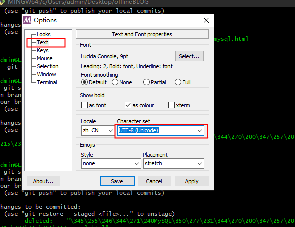 Git Git Status 显示中文和解决中文乱码 Yujkss的博客 Csdn博客
