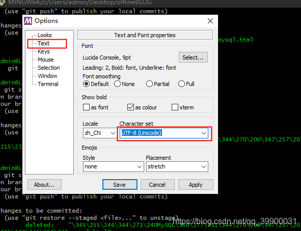Git Git Status 显示中文和解决中文乱码 Yujkss的博客 Csdn博客 Git Git Status 显示中文和解决中文乱码 Yujkss的博客 Csdn博客