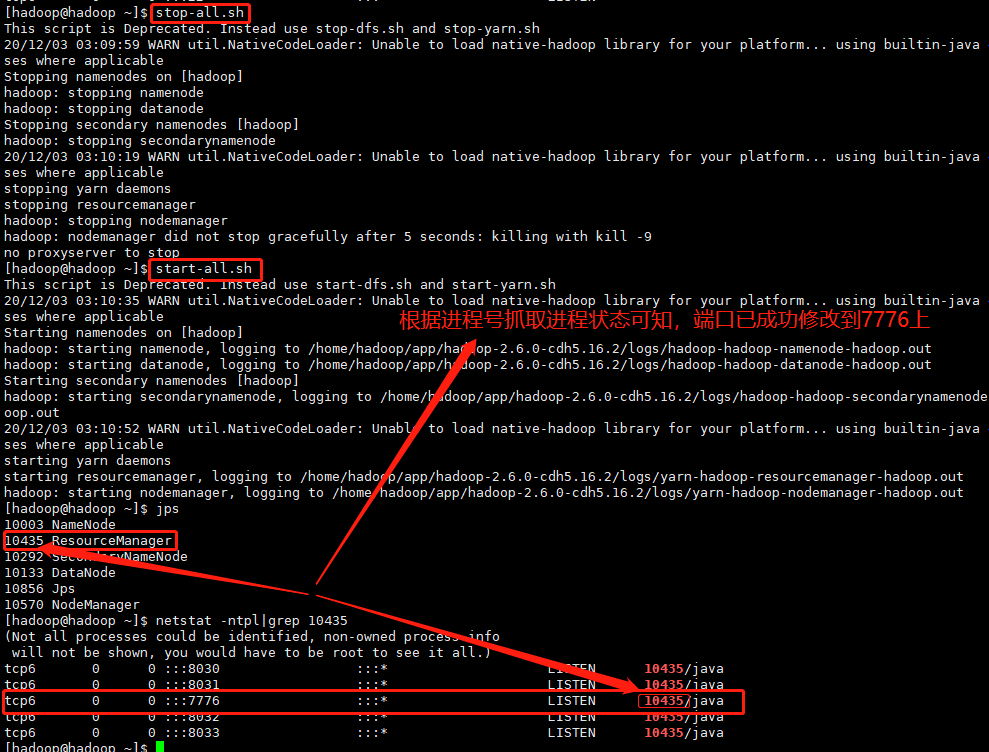 修改yarn默认端口_yarn docsdevCSDN博客