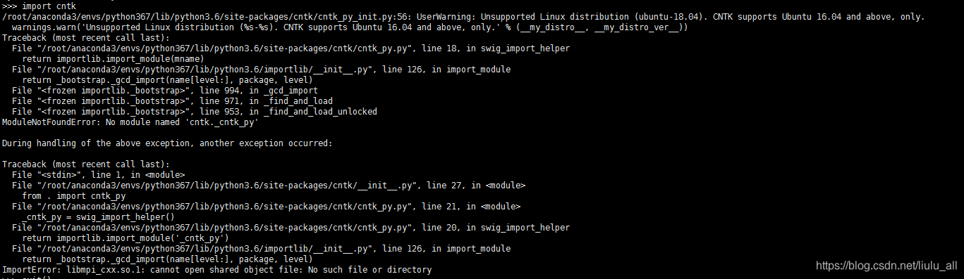 报的错如上图所示