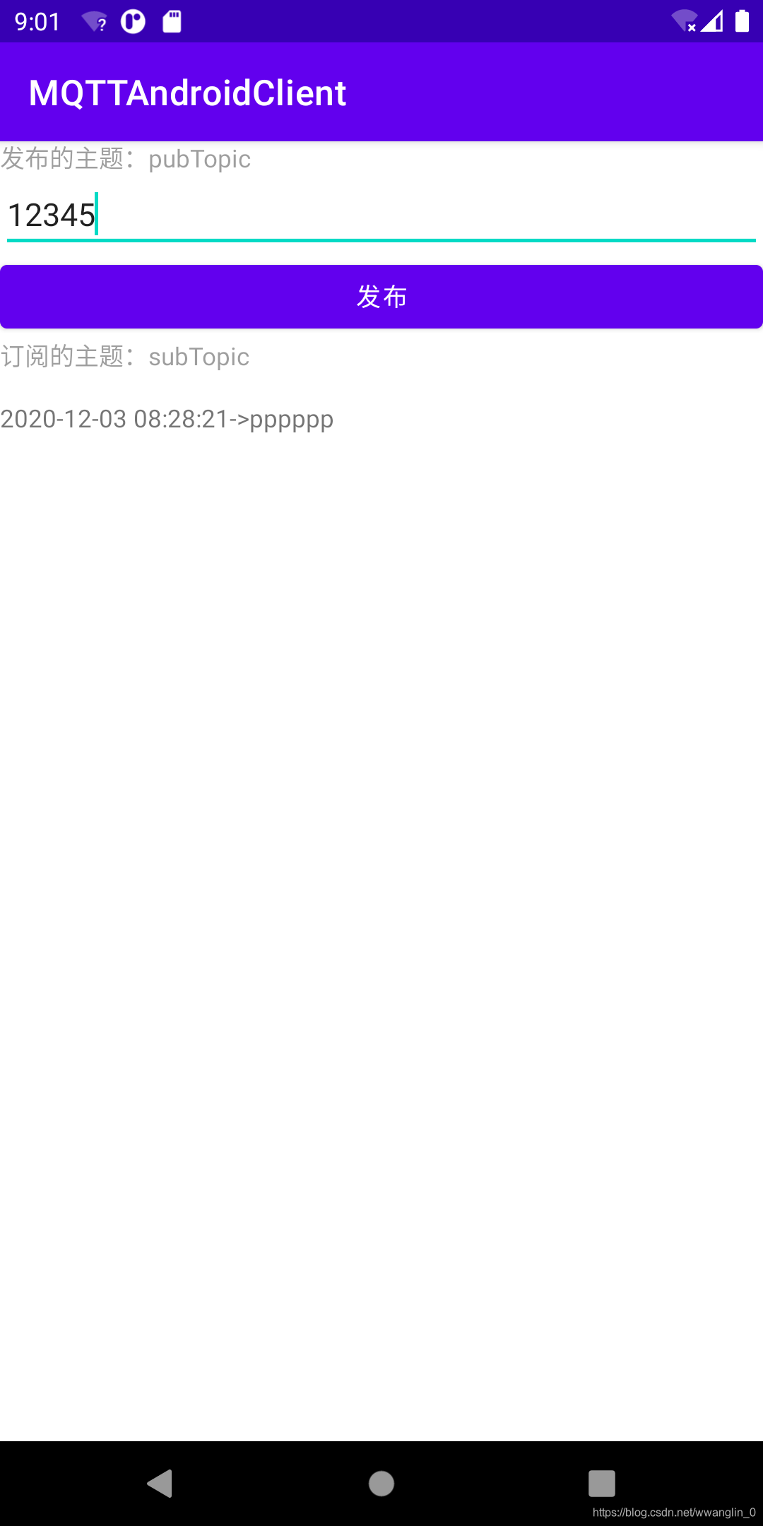 使用android Studio 开发mqtt客户端订阅和发布消息 孤风卓影 Csdn博客