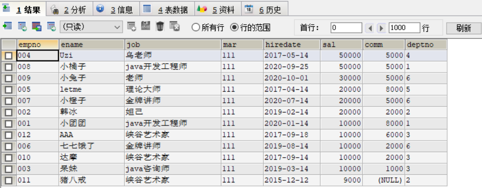 这里是引用