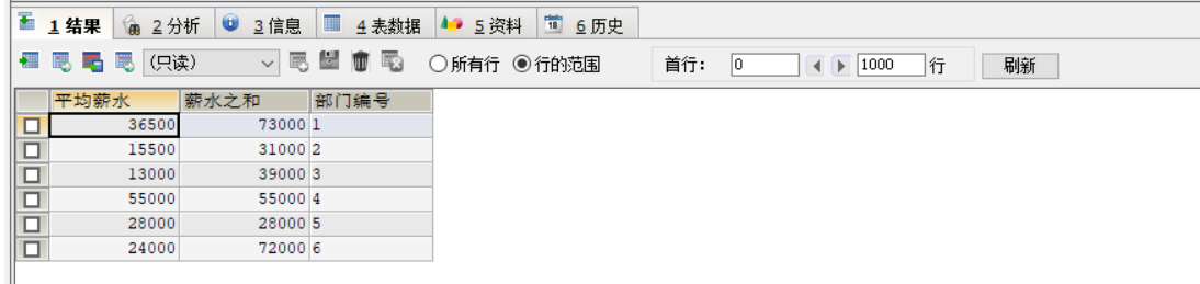 这里是引用