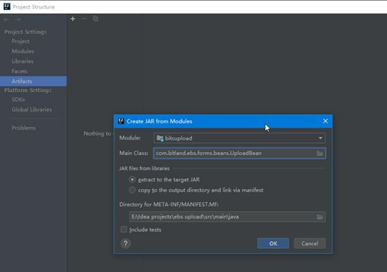 Oracle Form调用JavaBean开发教程_ebs 中form使用javabean-CSDN博客