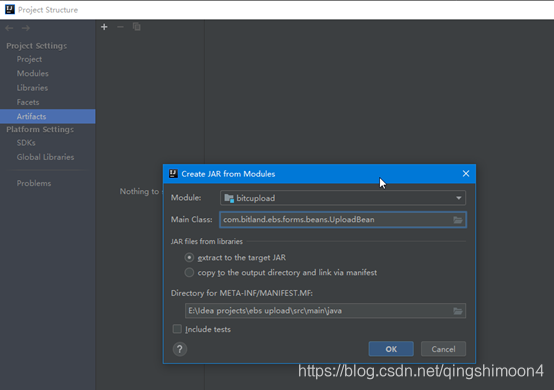 Oracle Form调用JavaBean开发教程_ebs 中form使用javabean-CSDN博客