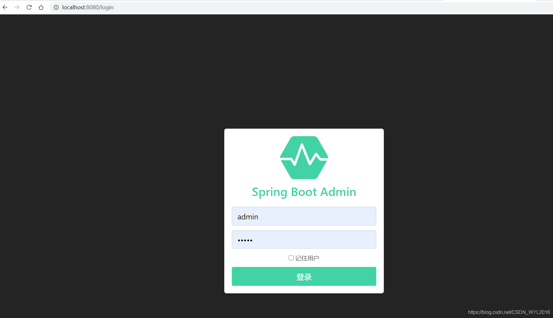 Spring Boot Admin 2.3.1最新搭建到使用全攻略_找不到依赖项 'de.codecentric:spring-boot ...