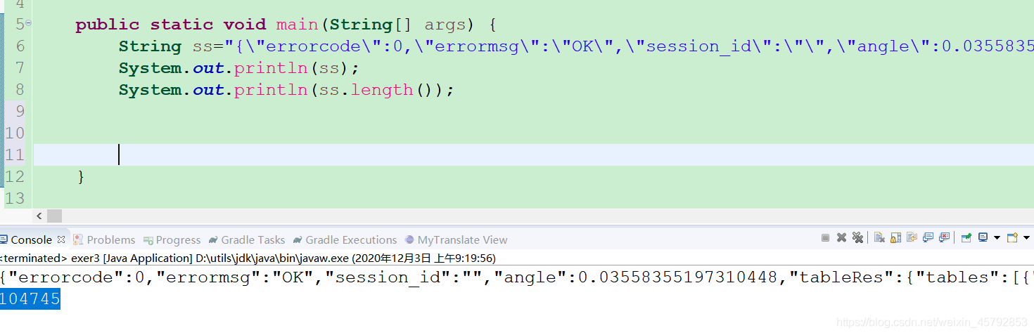 String类型长度限制问题-CSDN博客