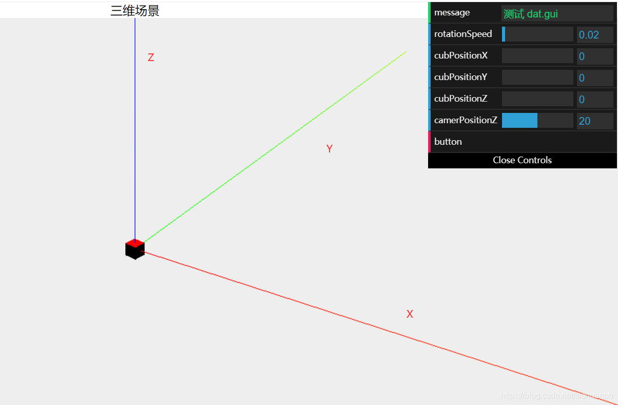 dat.GUI简单实例_dat.gui实例-CSDN博客