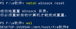 windows10 家庭版 docker安装记录