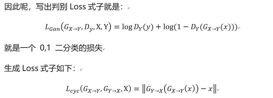 在這裡插入圖片描述