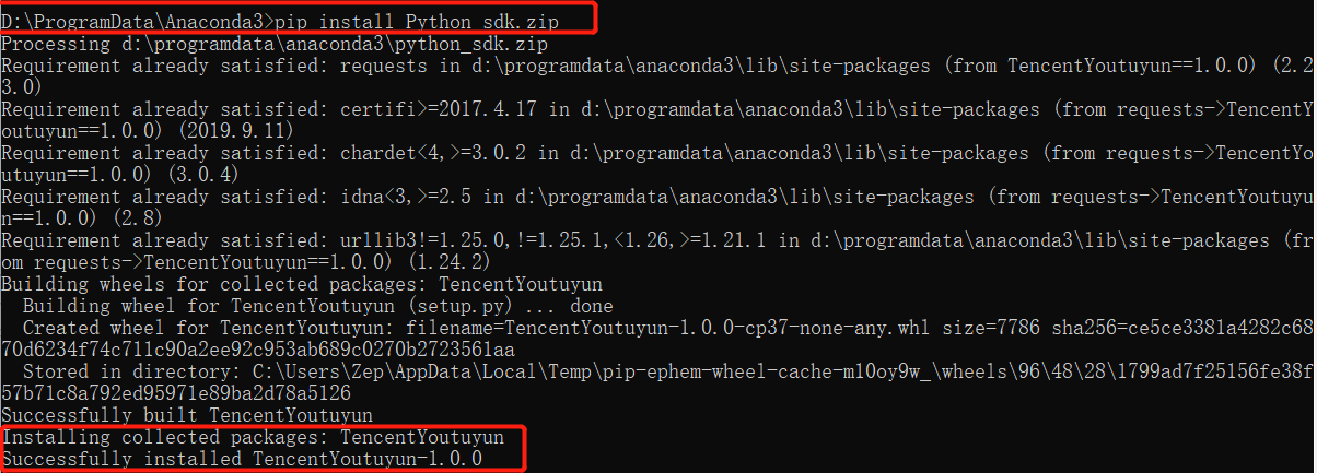 PyCharm集成Anaconda3环境下安装 腾讯优图报错 ERROR: Could not install packages due to an EnvironmentError