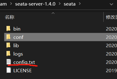 config.txt