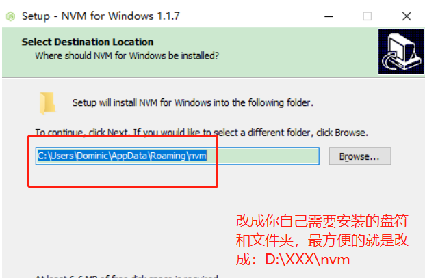 nvm管理node版本；解决nvm显示切换成功版本，但实际未切换成功问题-CSDN博客