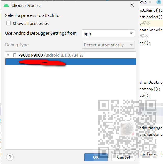 AndroidStudio中调试时提示waiting for debugger的奇葩解决