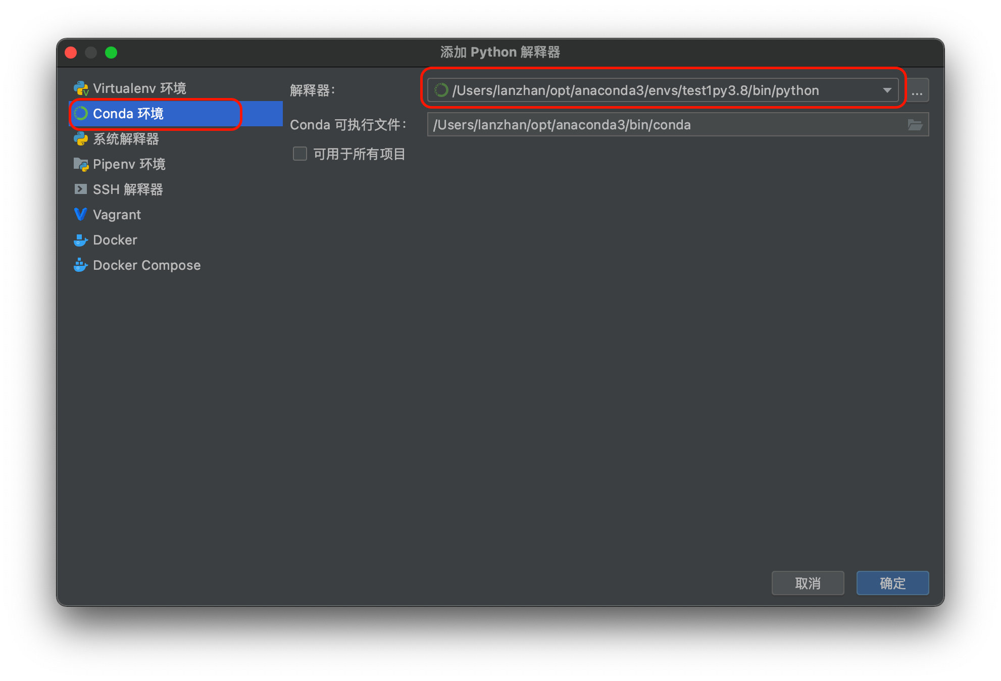 3 Python新手环境构建 Anaconda Pychar Mac Os 11 0 1 三 搭建 Anacondapycharmmacos1101