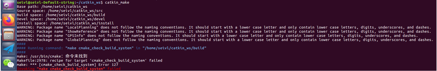  cmake ros Catkin make Make usr bin cmake Command Not Found 1218 CSDN 
