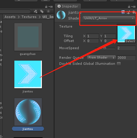unity 跑马灯效果_unity箭头指引效果-CSDN博客