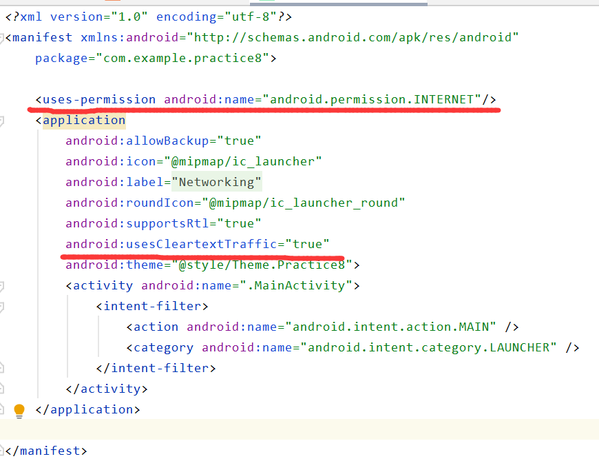 Android使用HttpURLConnection返回并解析JSON数据，以聚合数据API之星座配对为例_android数据回传例子星座
