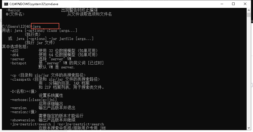 在这里插入图片描述