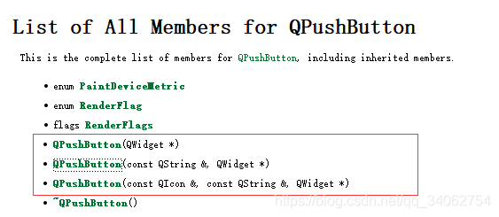 Qpushbutton Style QT基础知识(三)按钮类之QPushButton_qt button 带参数-CSDN博客
