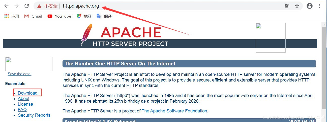 Apache官网