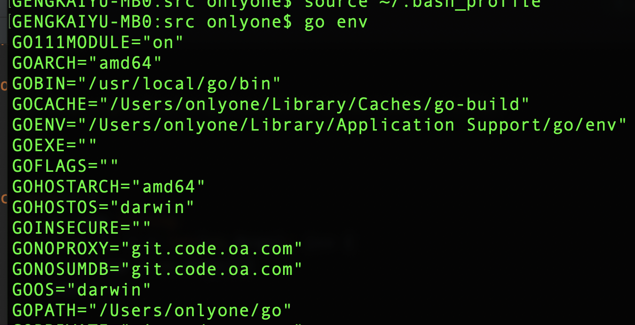Mac 运行goland出现can‘t load package package xxxx is not in GOROOT问题排查