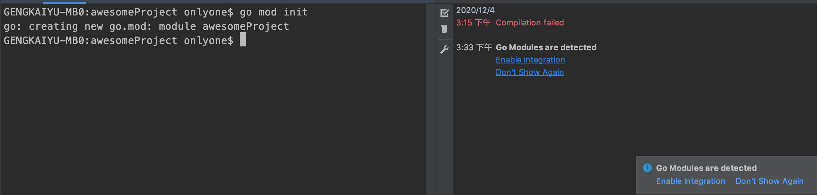Mac 运行goland出现can‘t load package package xxxx is not in GOROOT问题排查
