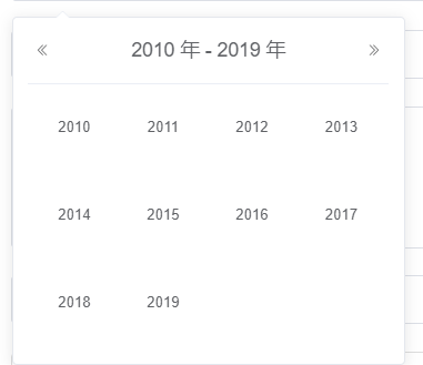 elementUI 选择年份 只能选前一年或者后一年