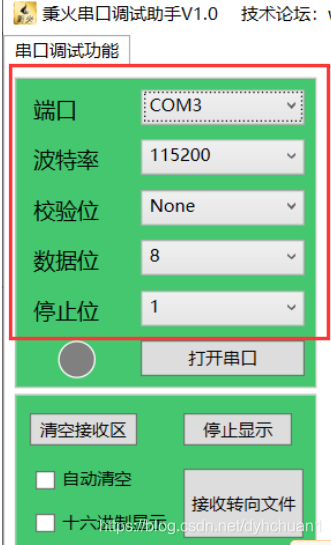 在这里插入图片描述