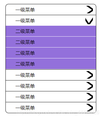 箭头有点丑，见谅