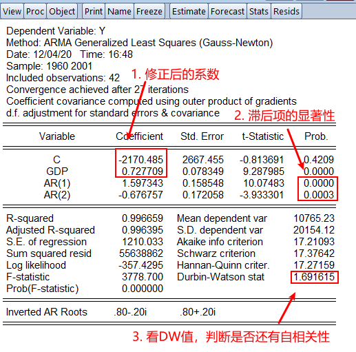 【零基础Eviews实例】02自相关（序列相关）的检验与修正