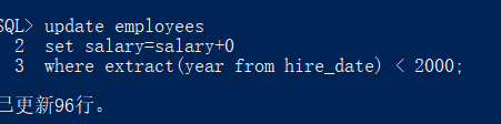 在EMPLOYEES表中，将雇用时间在2000年以前的员工的工资上调300