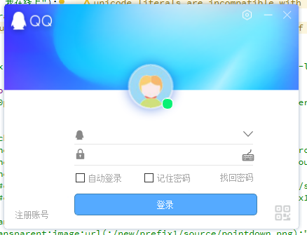 在这里插入图片描述