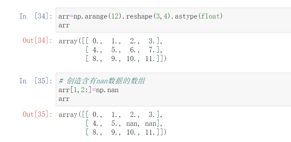 20-numpy-nan-02numpy-nan-numpy-nan-csdn