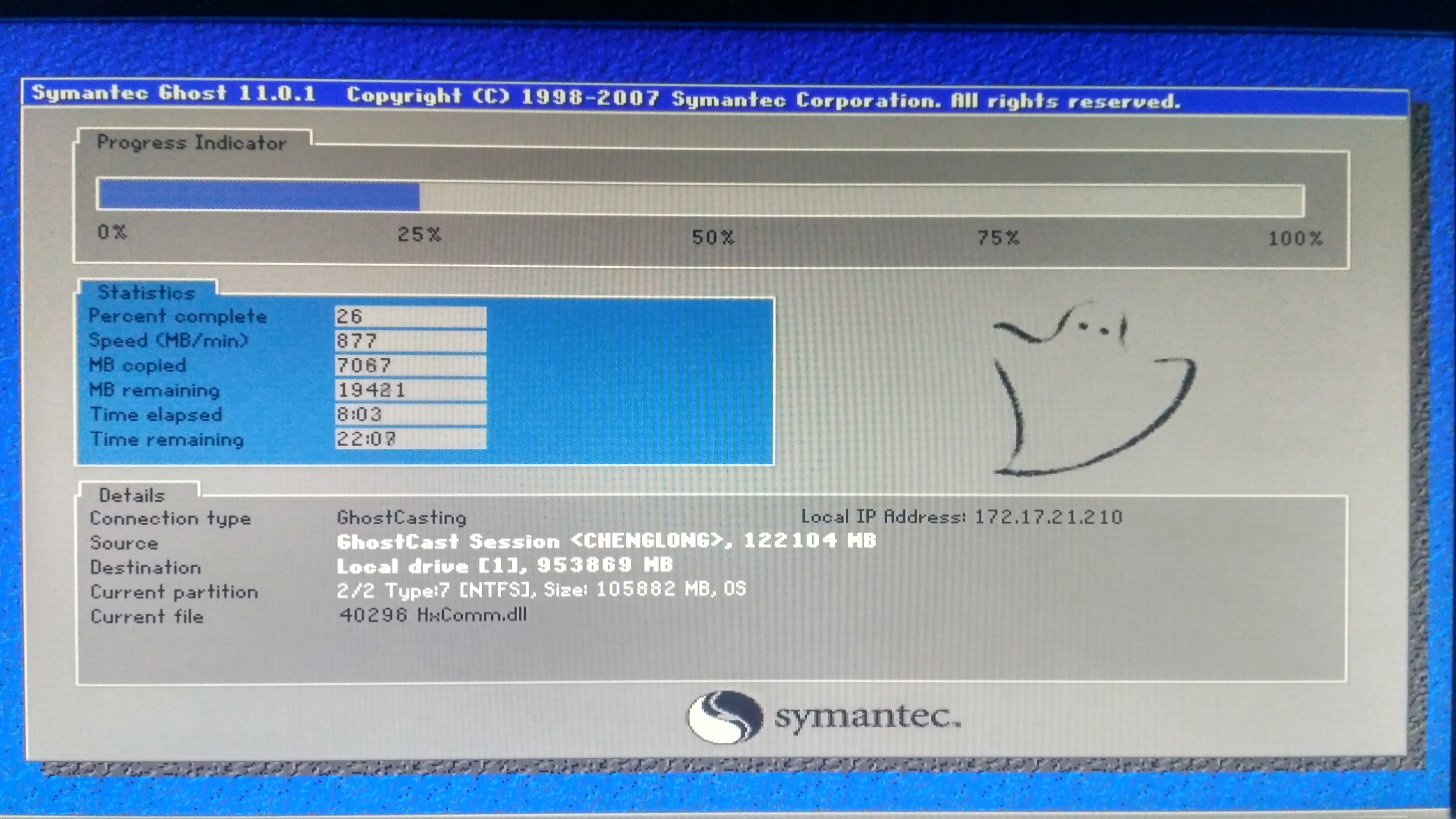 【Windows + Linux】专业级：安装操作系统 + 多系统 + GhostCast Server PXE 网刻基础坑精通详解