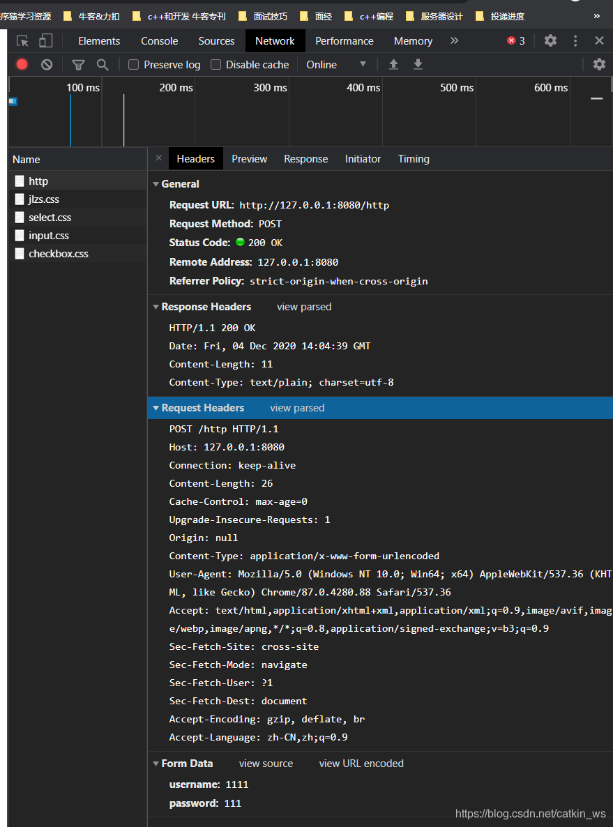 go搭建HTTP服务-http基础-CSDN博客