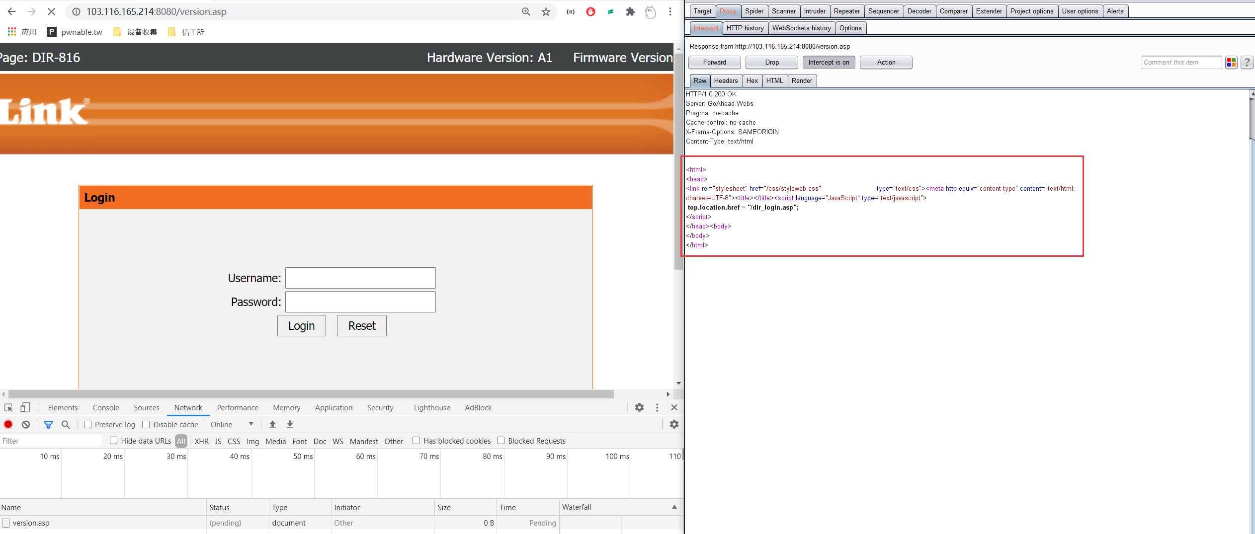 BurpSuite修改服务器端返回数据_burpsuite修改返回值-CSDN博客