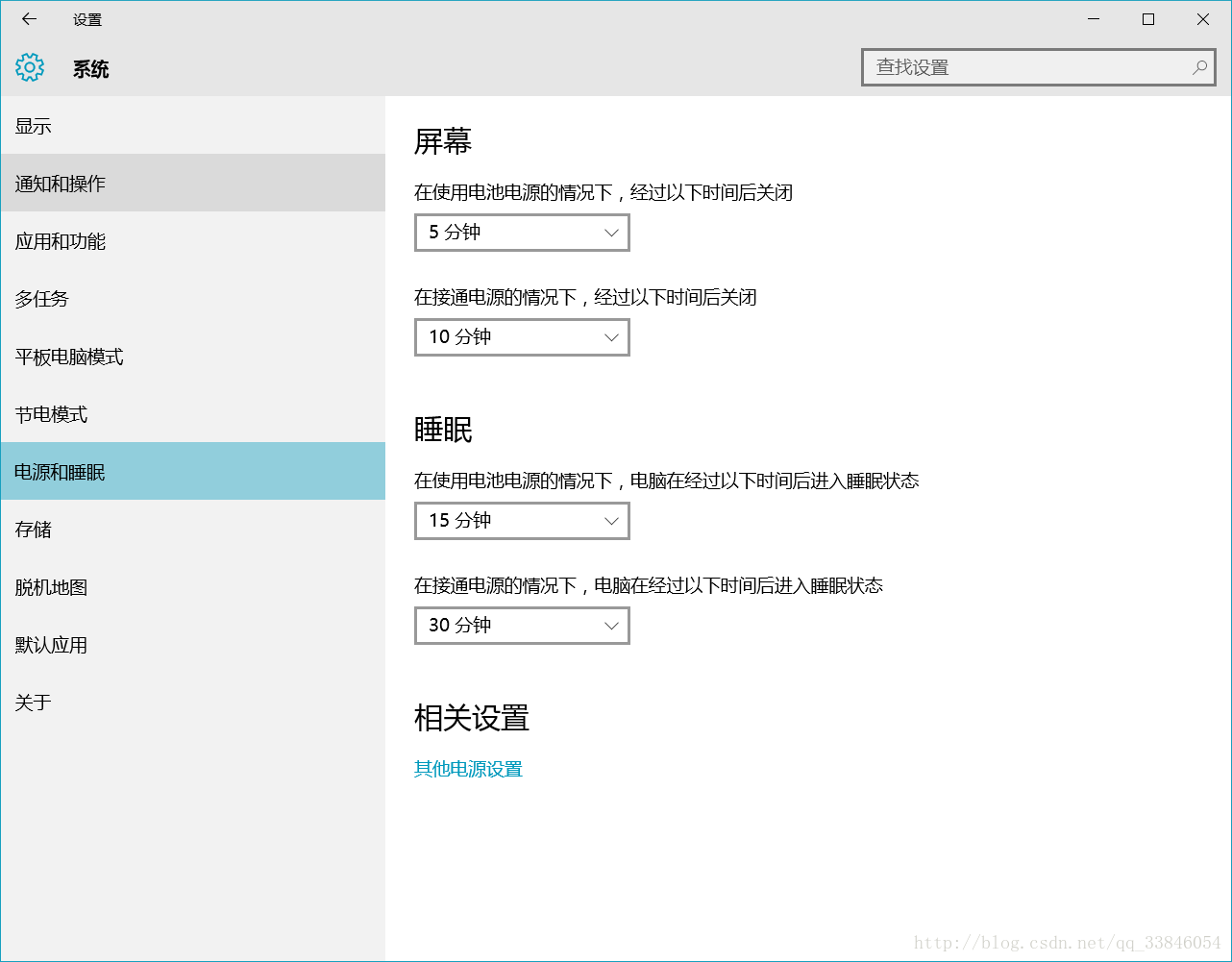 在这里插入图片描述