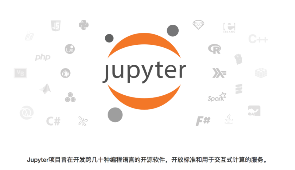 jupyternotebook