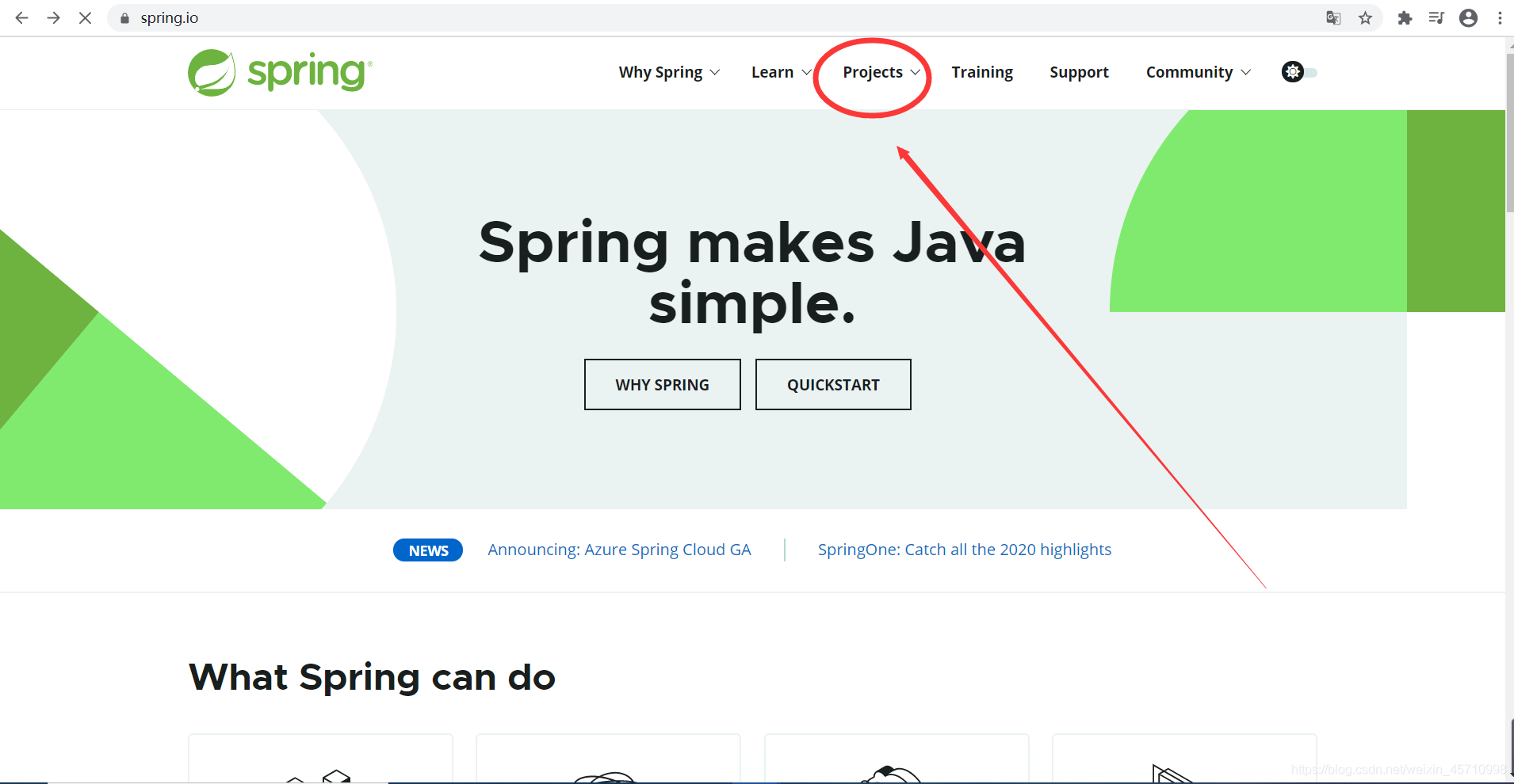 Spring全面详解-CSDN博客
