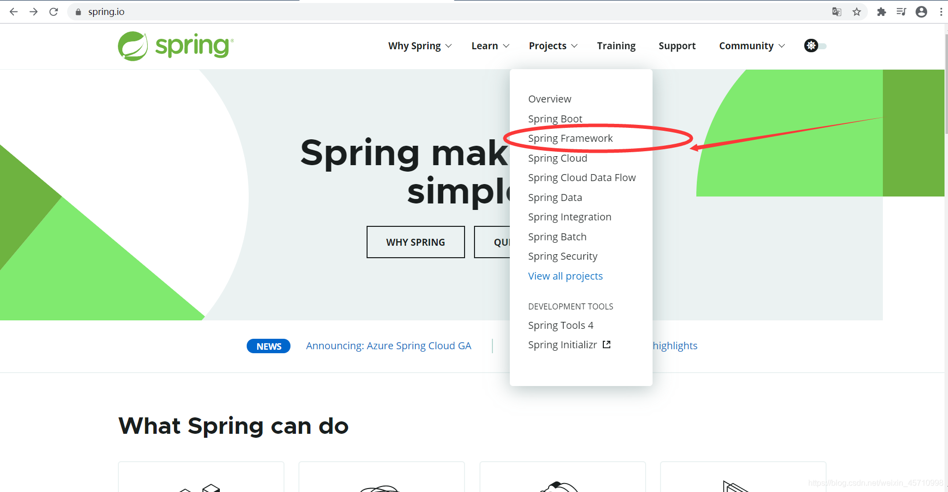Spring全面详解-CSDN博客