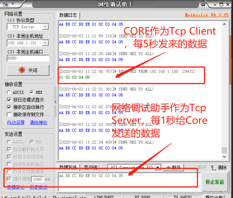 在这里插入图片描述 在这里插入图片描述