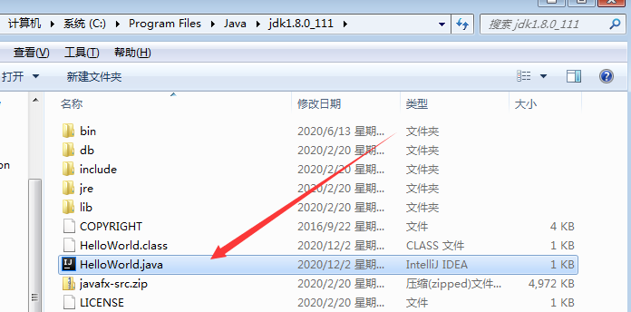 java 获取当前类路径_java 获取当前路径_qt 获取当前路径