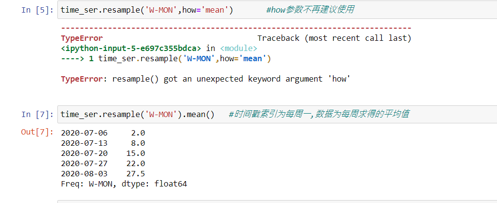 pandas-resample-kj-jk-csdn-pandas