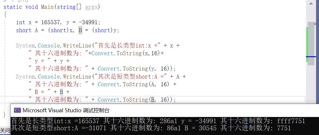 数据分析手册从入门到进阶_算法通关之路 pdf (https://mushiming.com/)  第7张