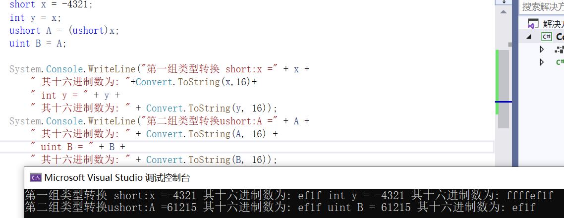 数据分析手册从入门到进阶_算法通关之路 pdf (https://mushiming.com/)  第8张