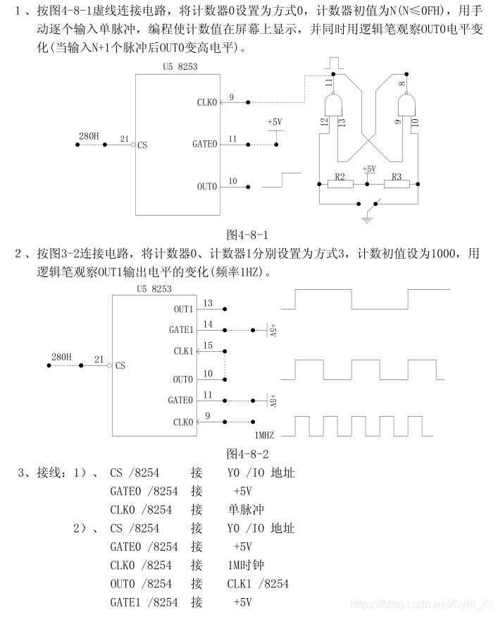 ここに写真の説明を挿入